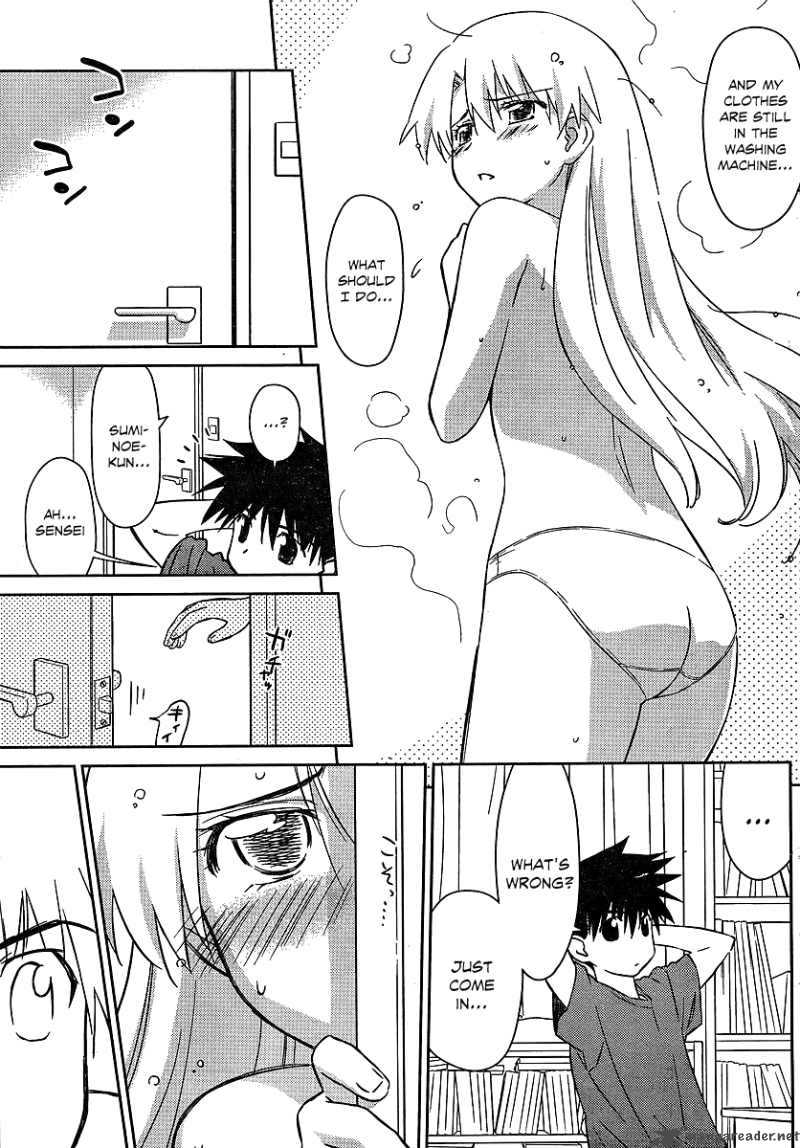 Kissxsis 36 11