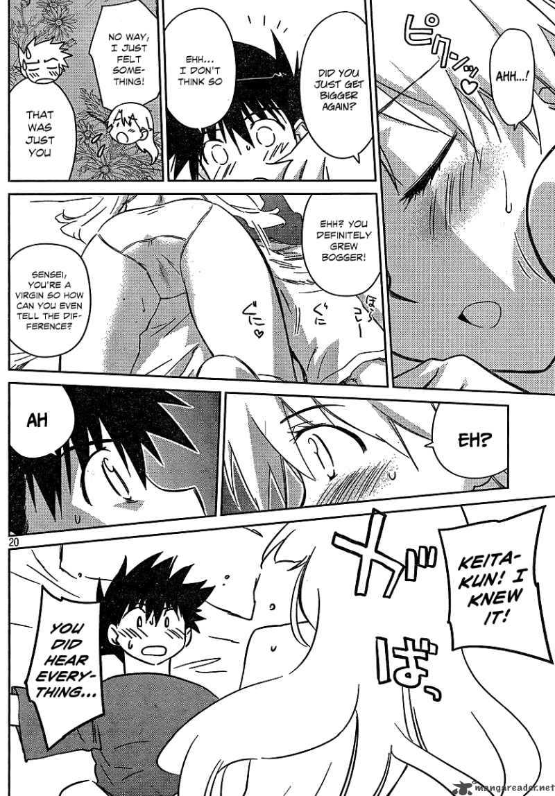 Kissxsis 36 20