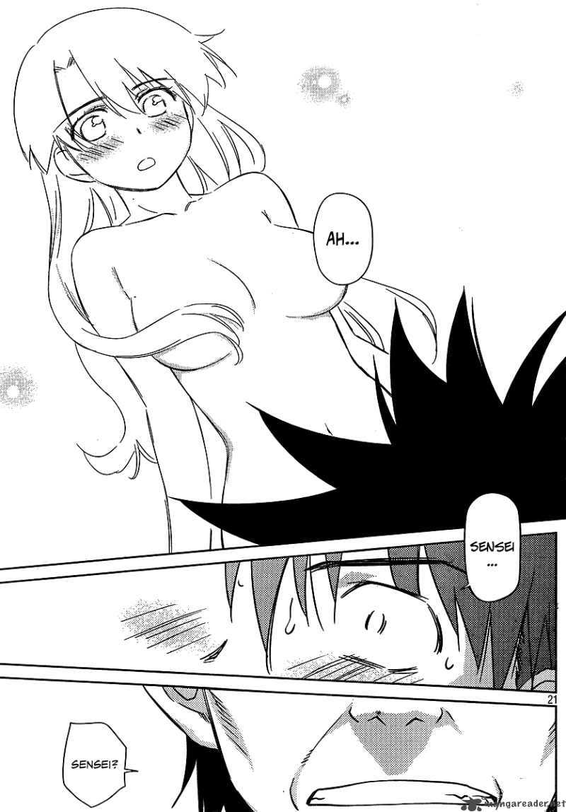 Kissxsis 36 21