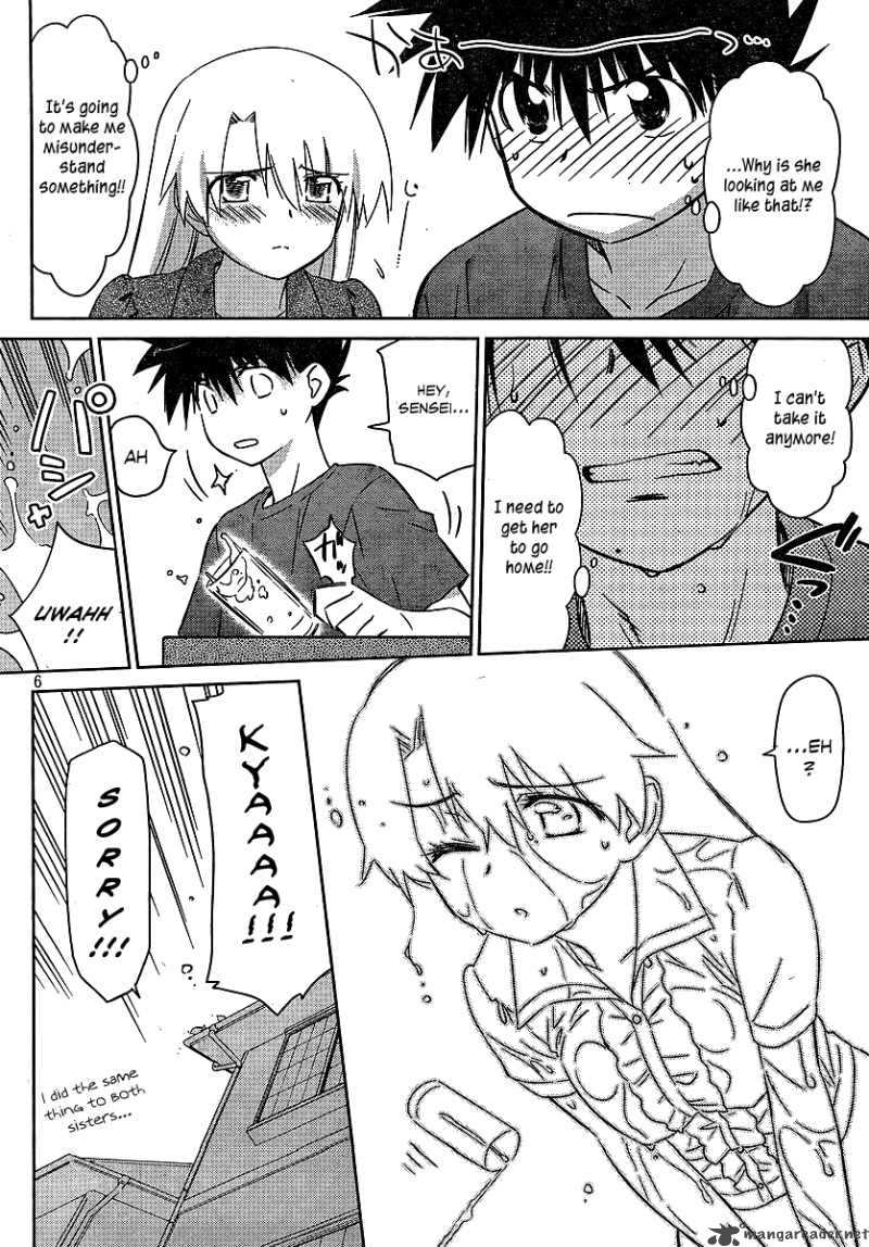 Kissxsis 36 6