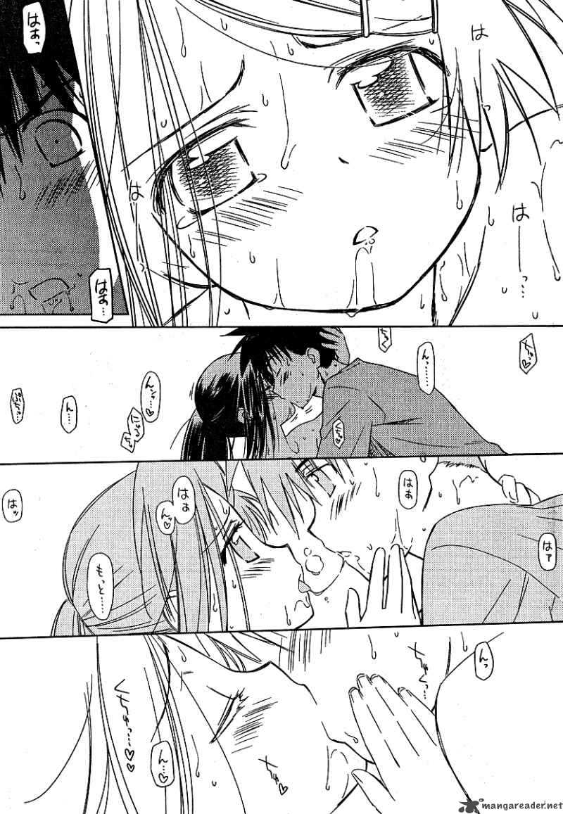 Kissxsis 37 16