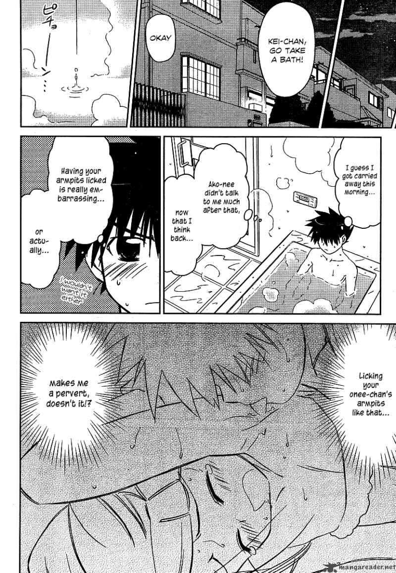 Kissxsis 37 18