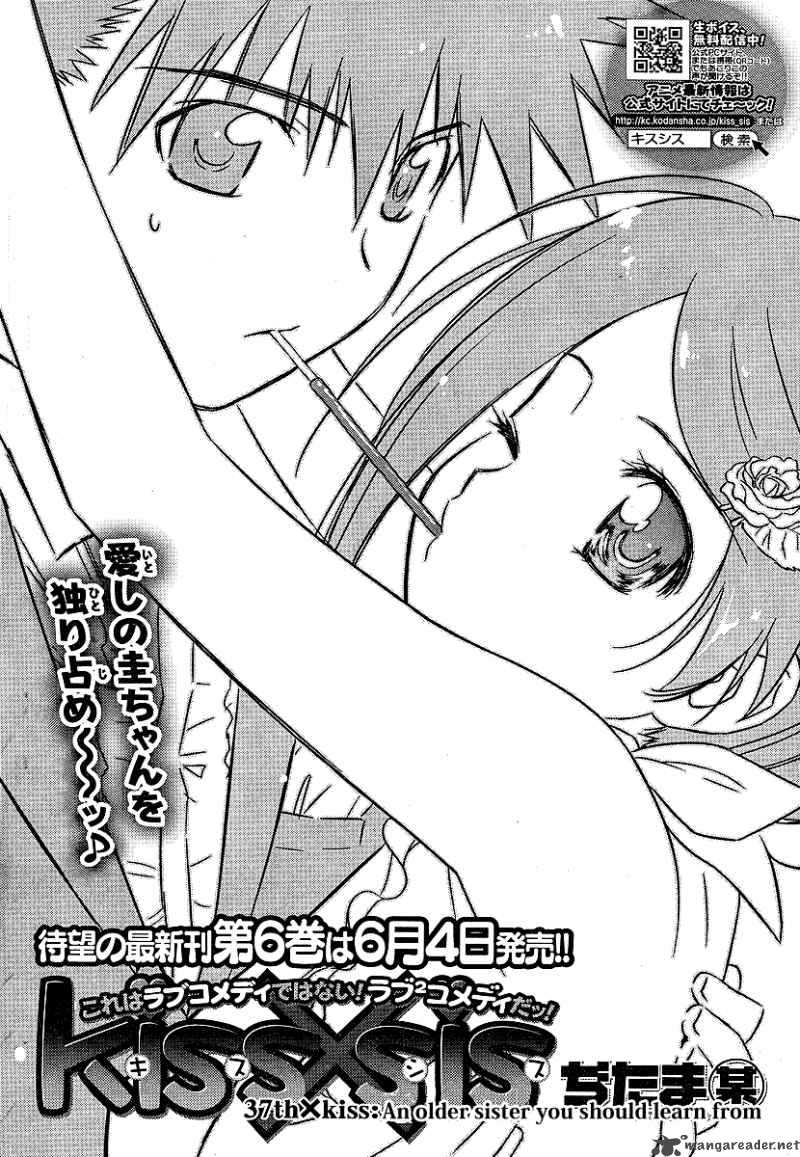 Kissxsis 37 2