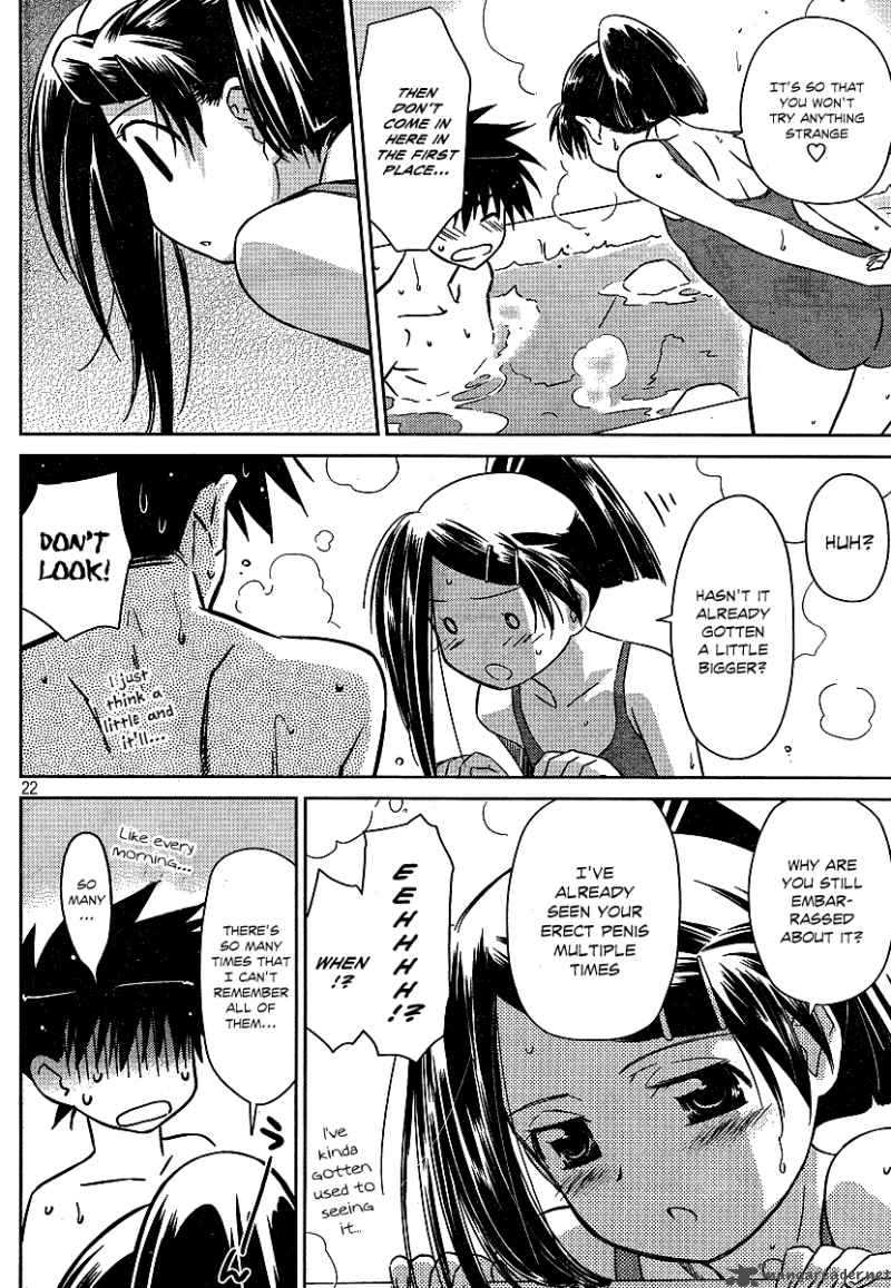 Kissxsis 37 20