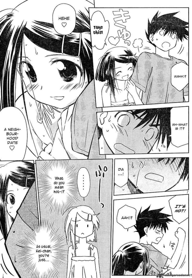 Kissxsis 37 7