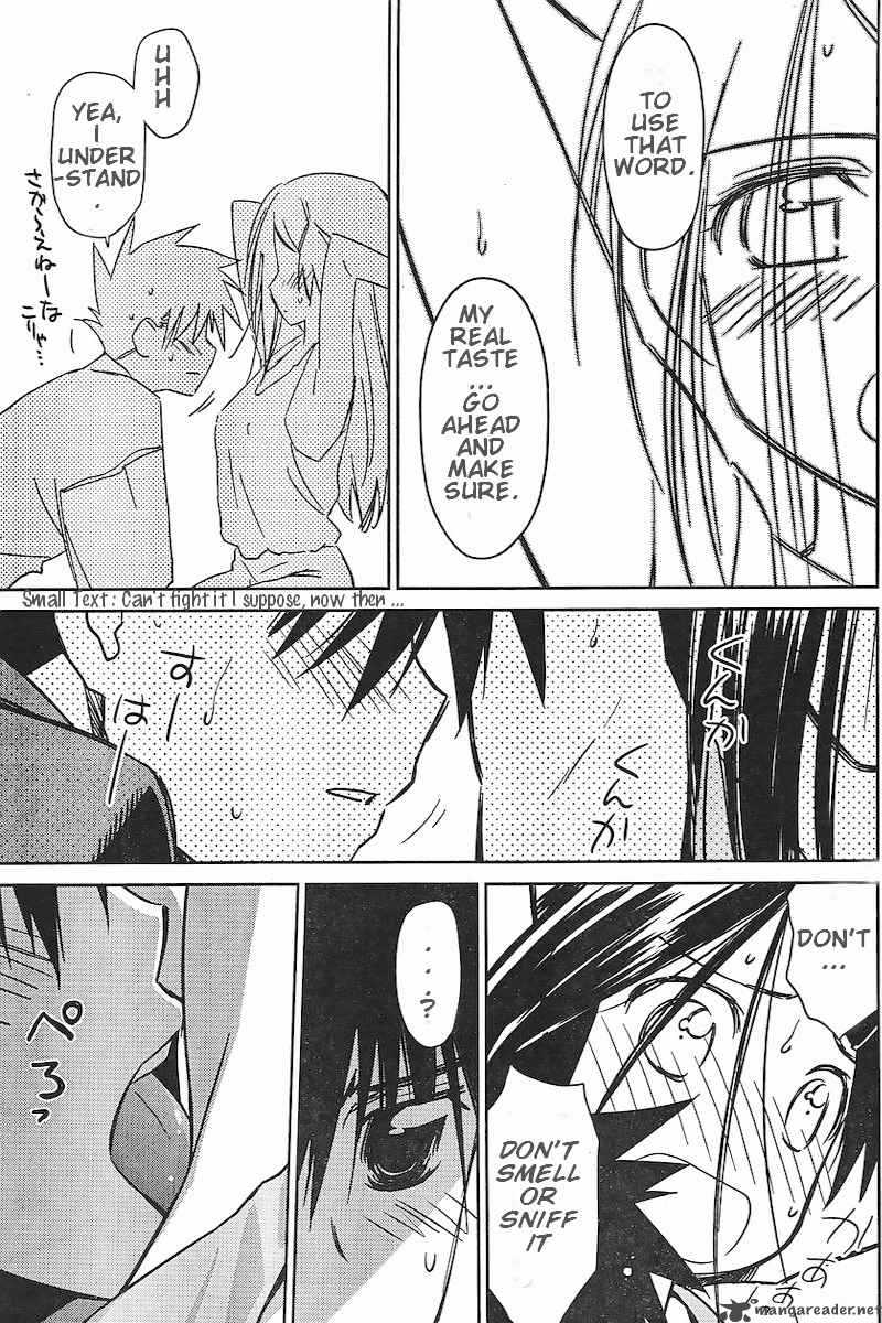 Kissxsis 38 15