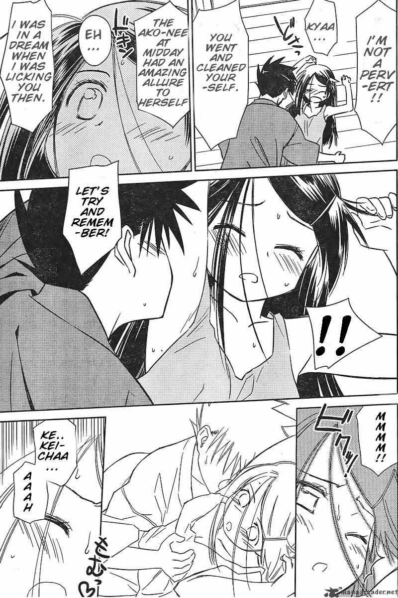 Kissxsis 38 17