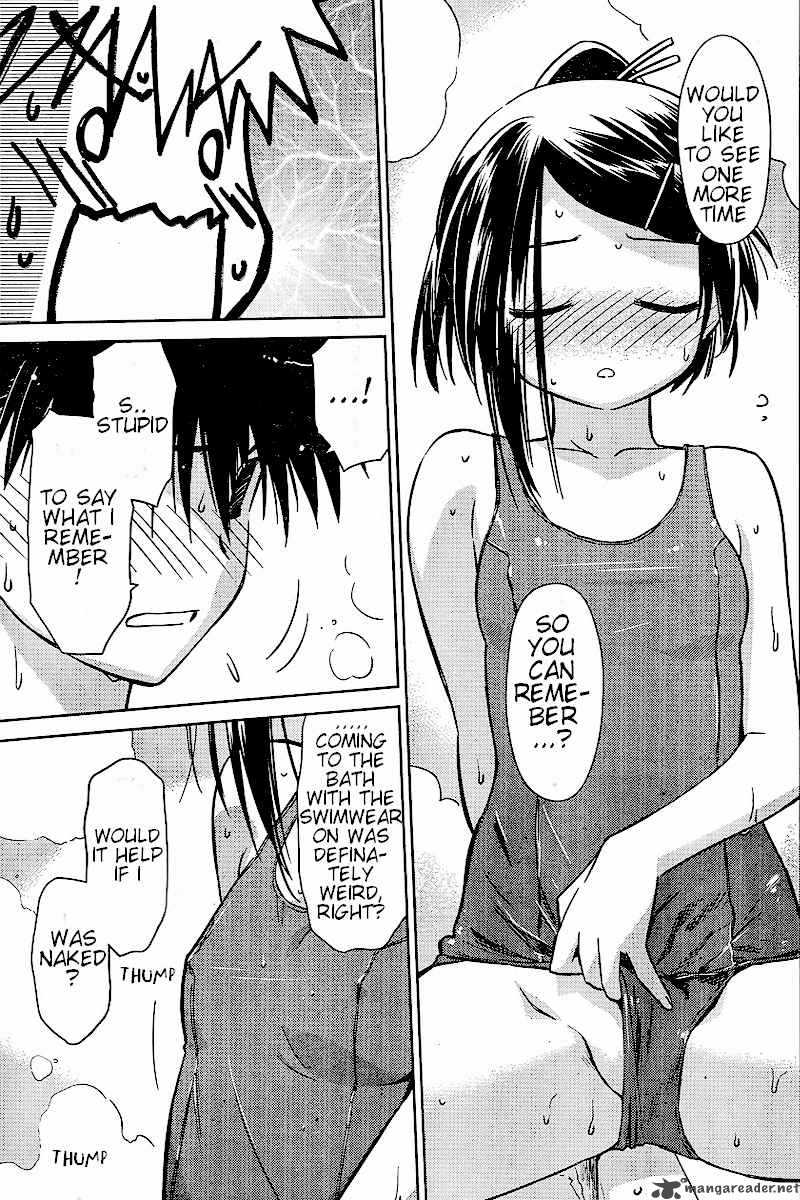 Kissxsis 38 3