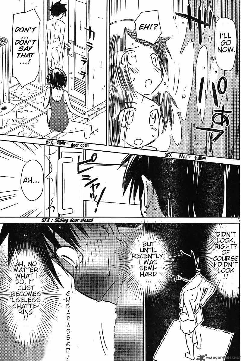 Kissxsis 38 5