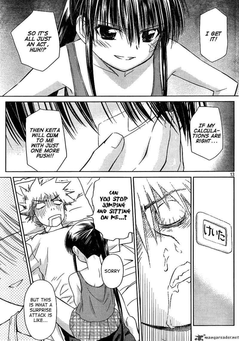 Kissxsis 40 13