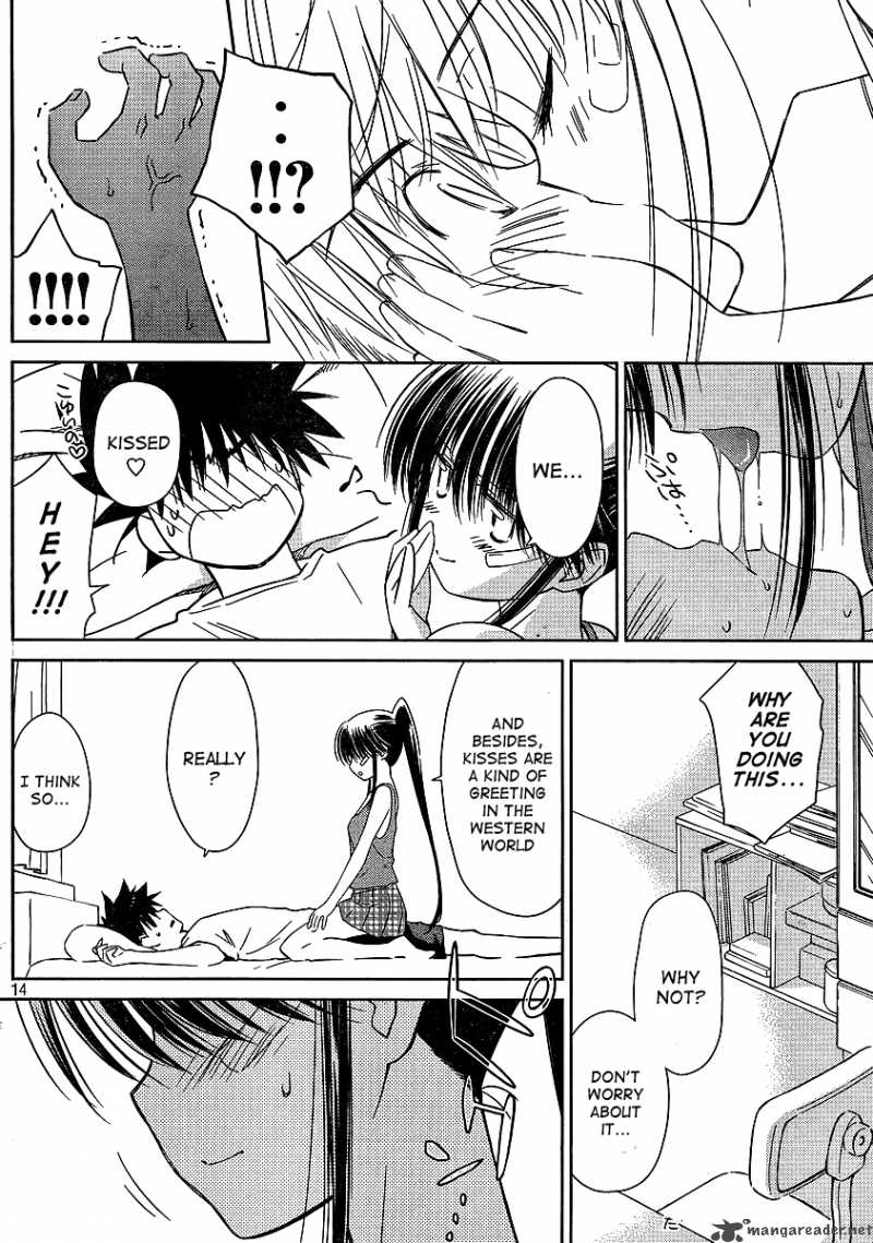 Kissxsis 40 14