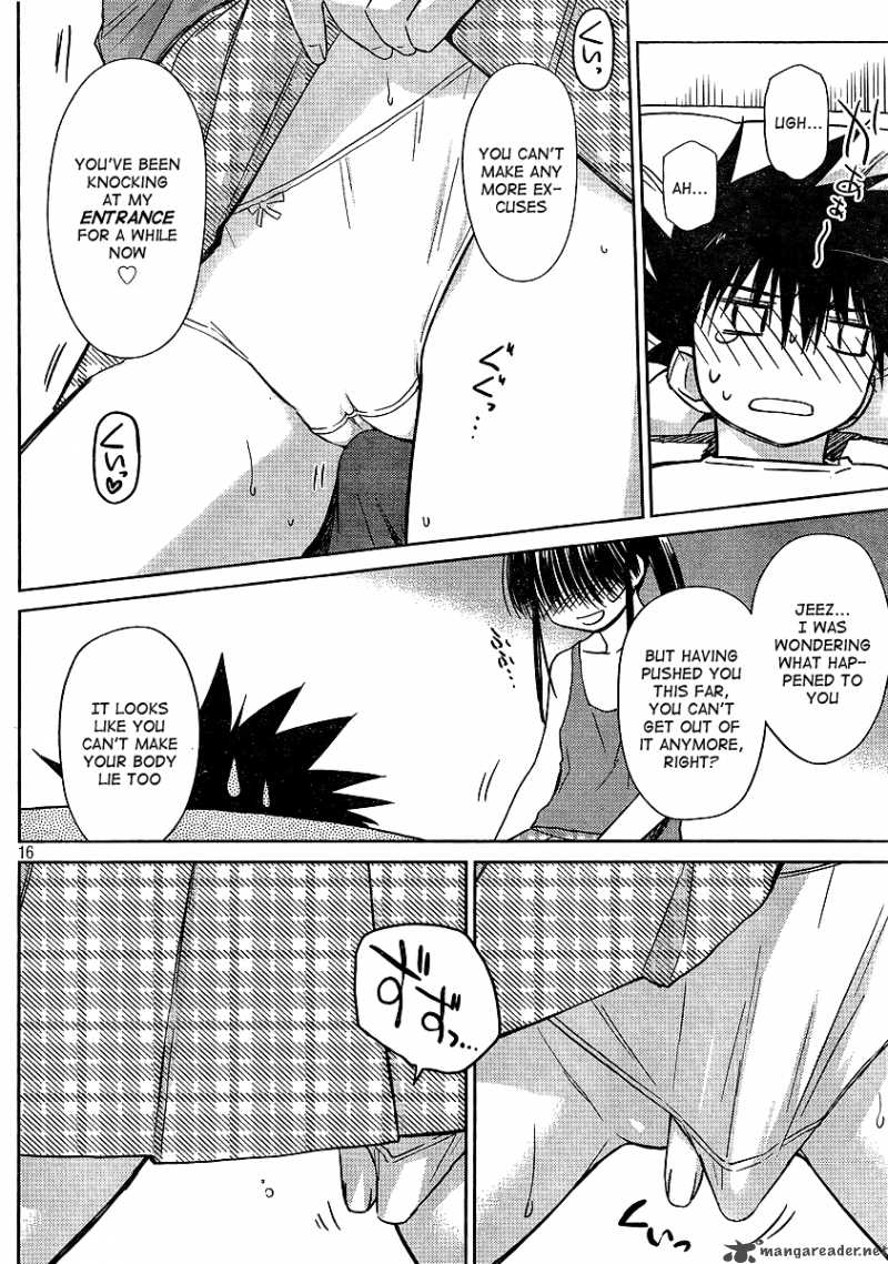 Kissxsis 40 16