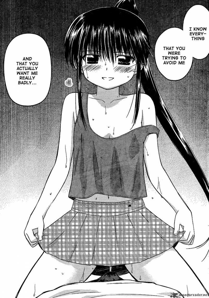 Kissxsis 40 19