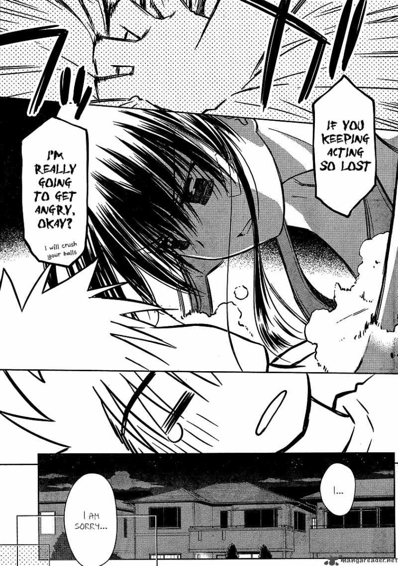 Kissxsis 40 21