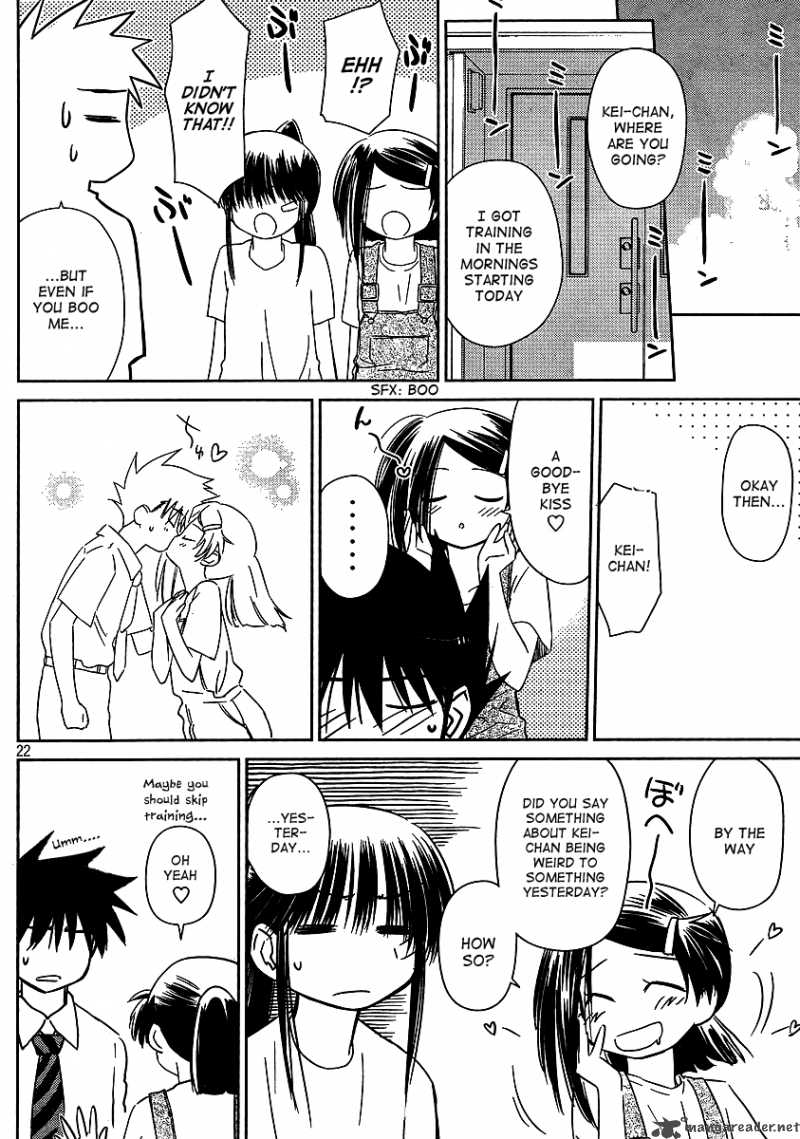 Kissxsis 40 22