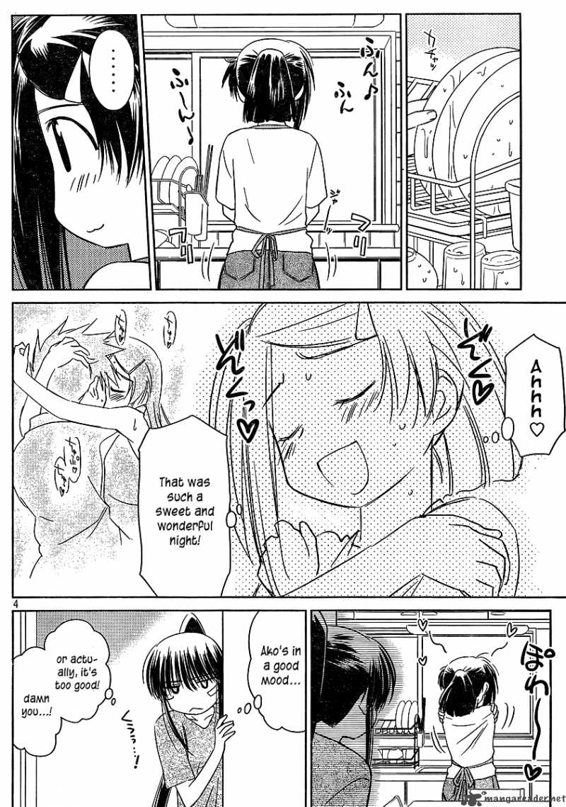 Kissxsis 40 4