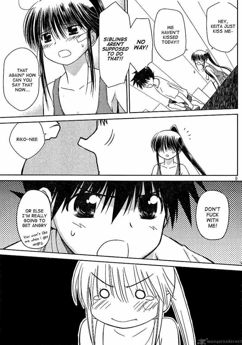 Kissxsis 40 9