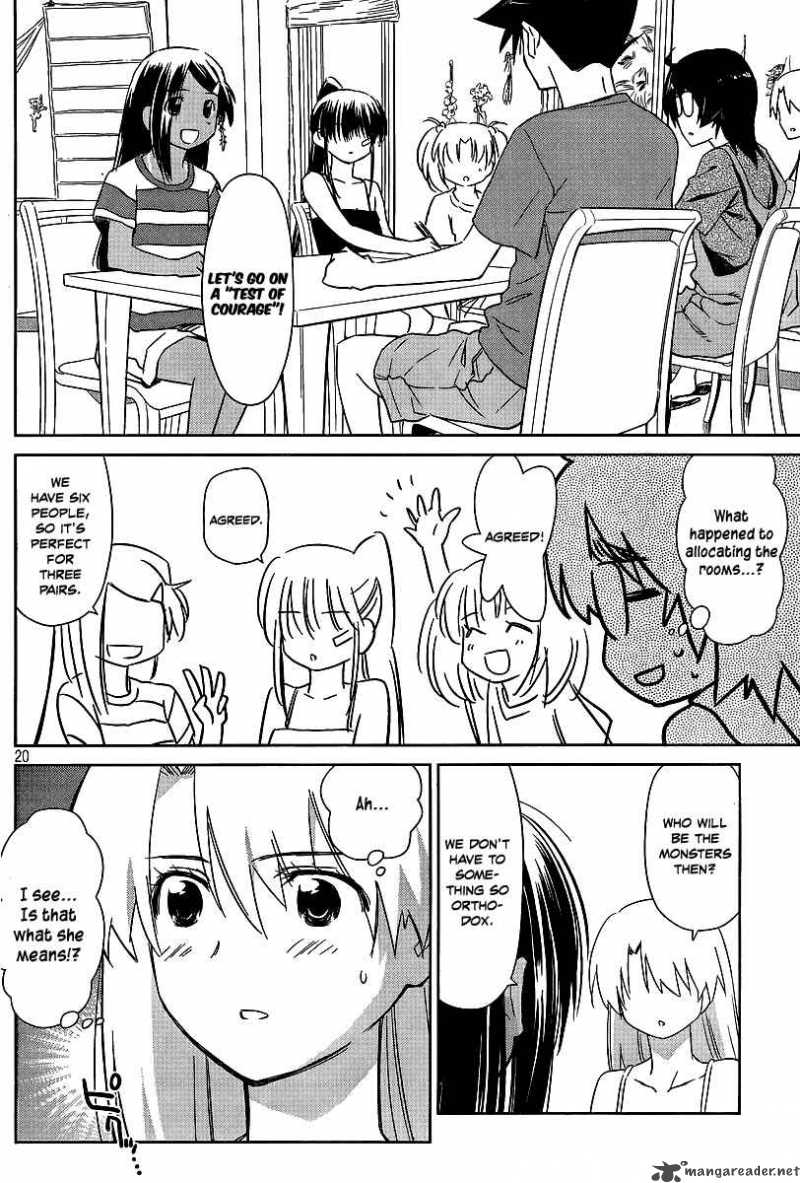 Kissxsis 42 20