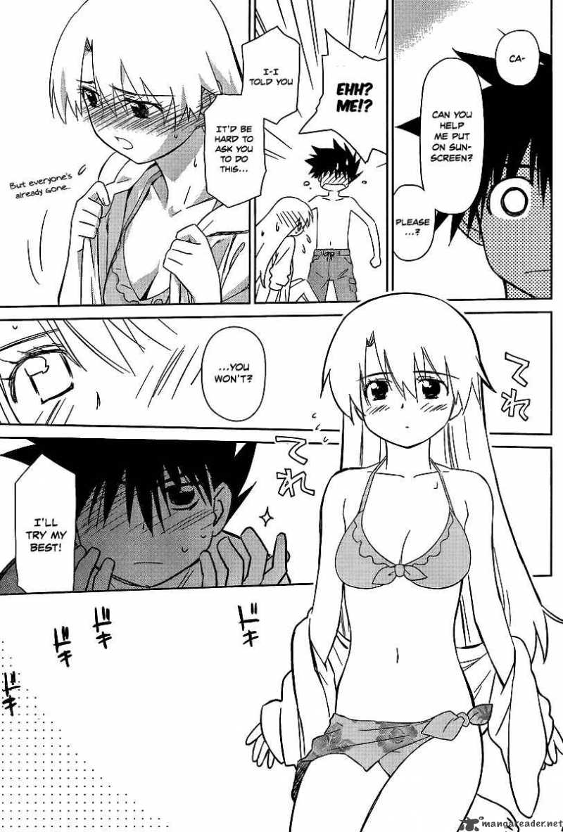 Kissxsis 42 9