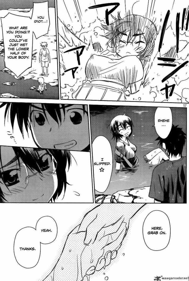 Kissxsis 43 18