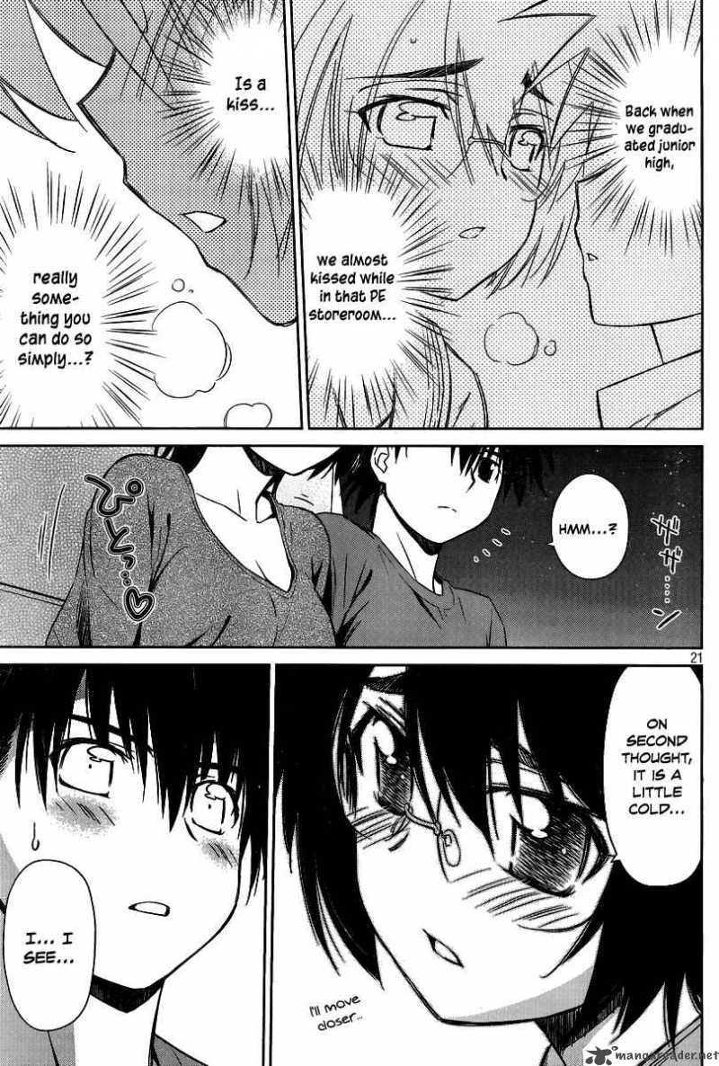 Kissxsis 43 22