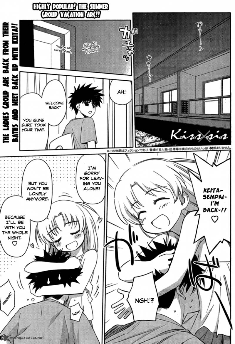 Kissxsis 45 2