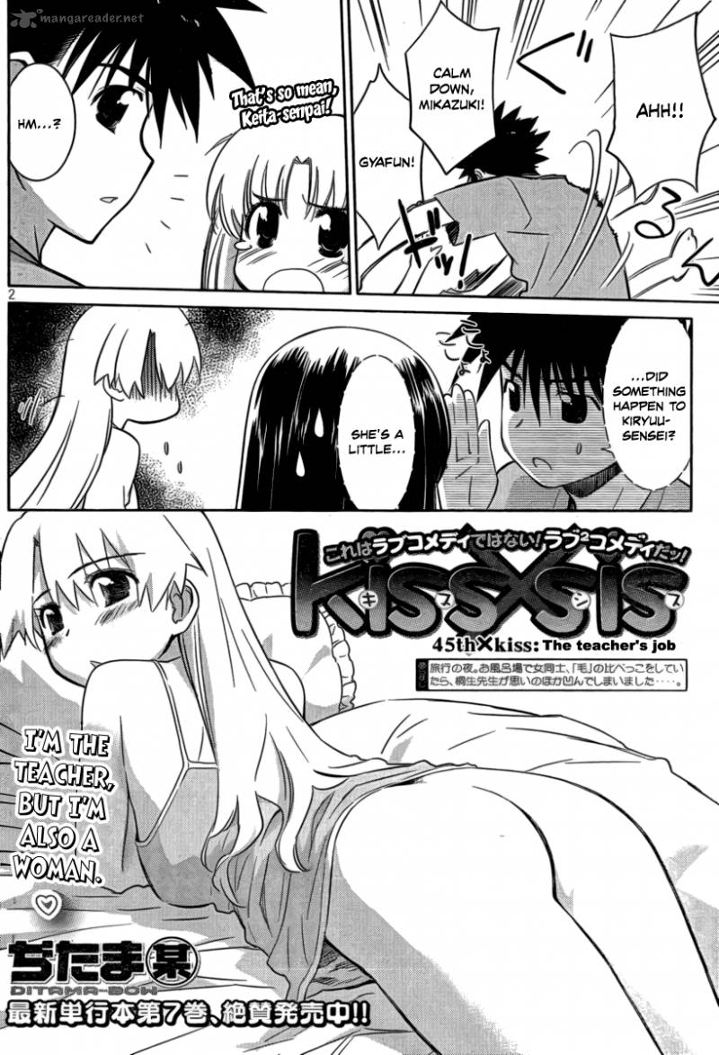 Kissxsis 45 3