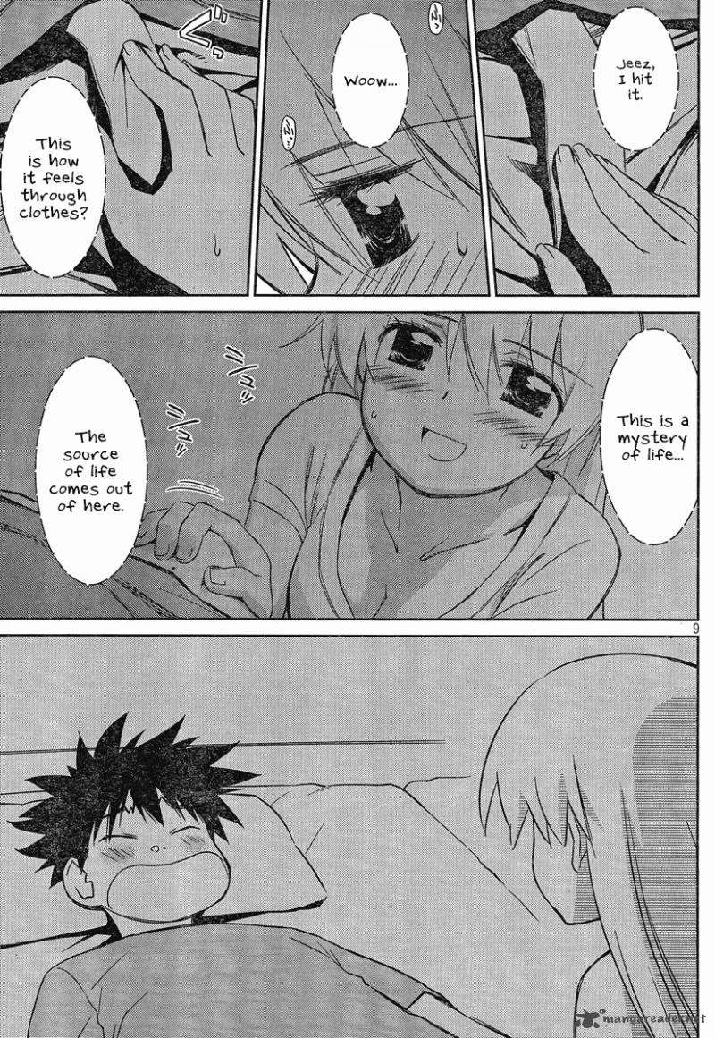 Kissxsis 46 9