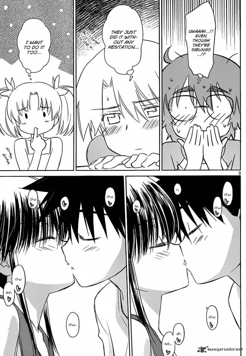 Kissxsis 48 10