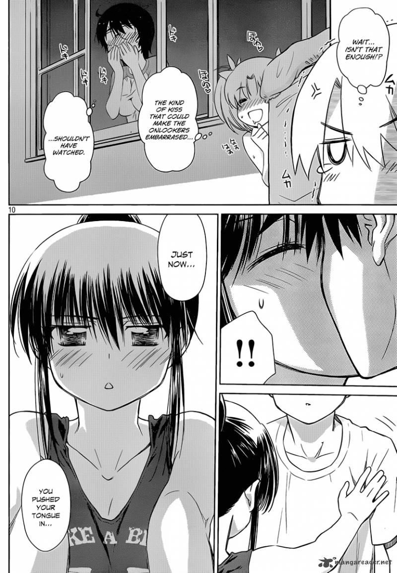 Kissxsis 48 11