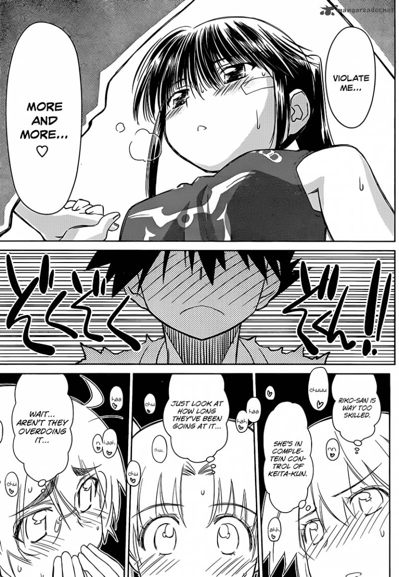 Kissxsis 48 16