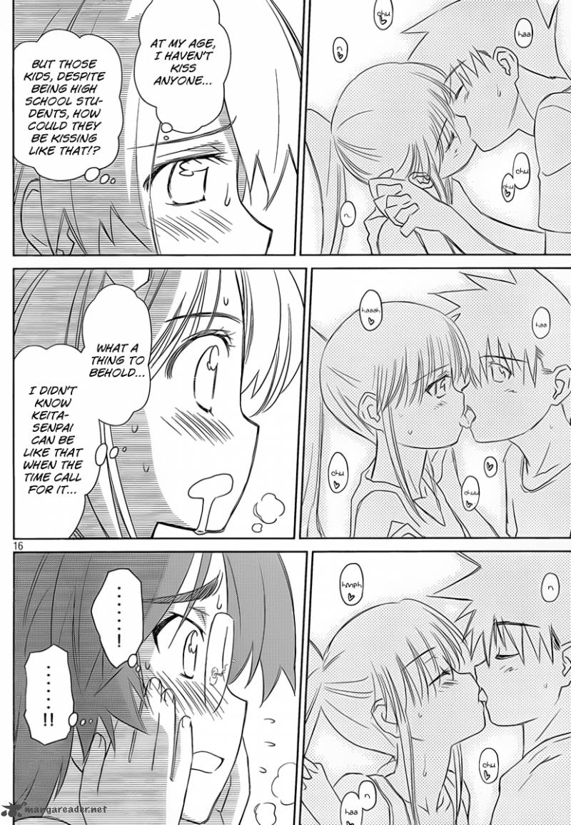 Kissxsis 48 17