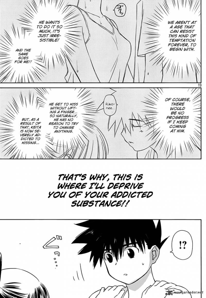 Kissxsis 48 20