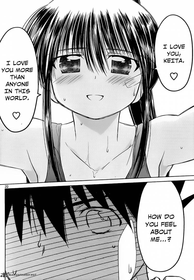 Kissxsis 48 21