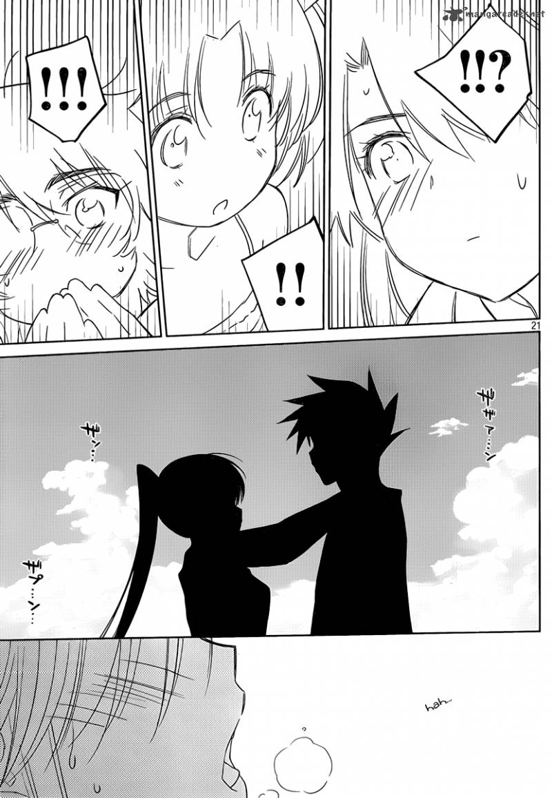 Kissxsis 48 22