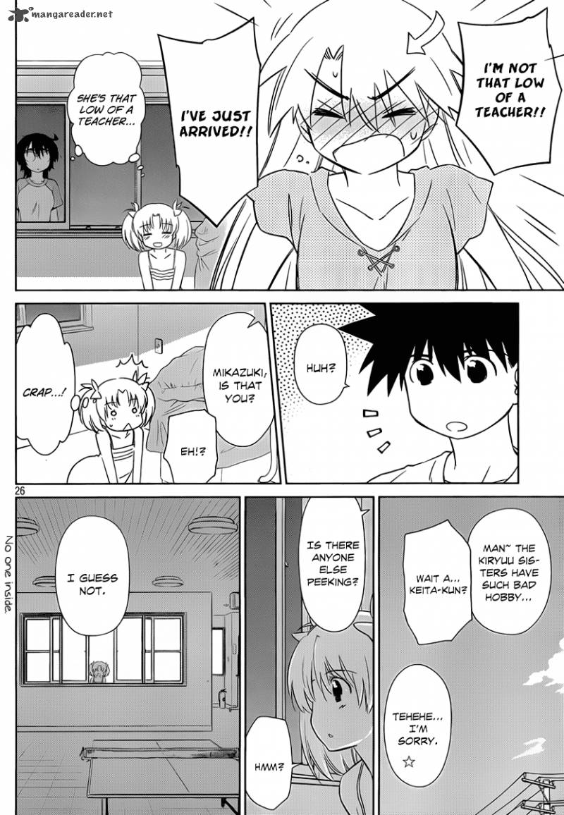 Kissxsis 48 27