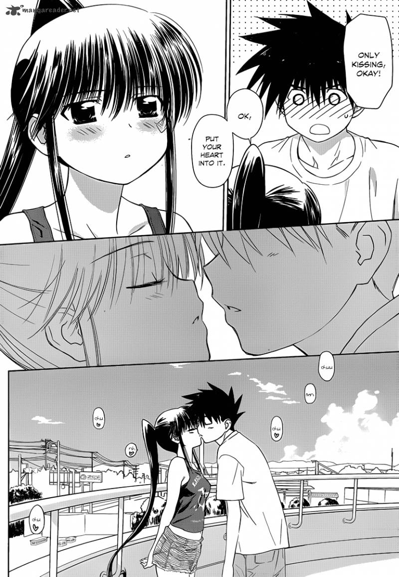 Kissxsis 48 9