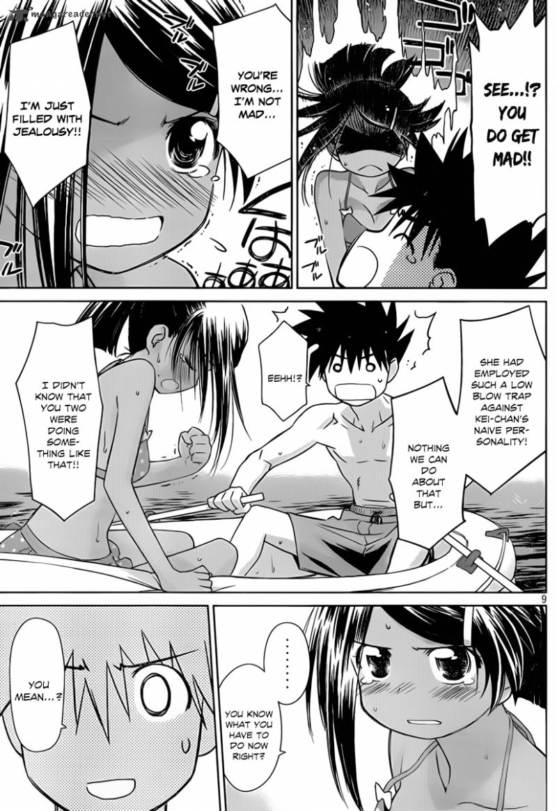 Kissxsis 49 10