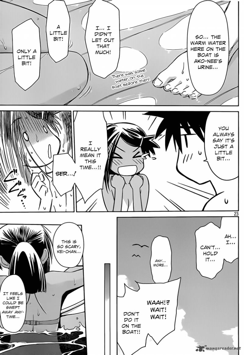 Kissxsis 49 23