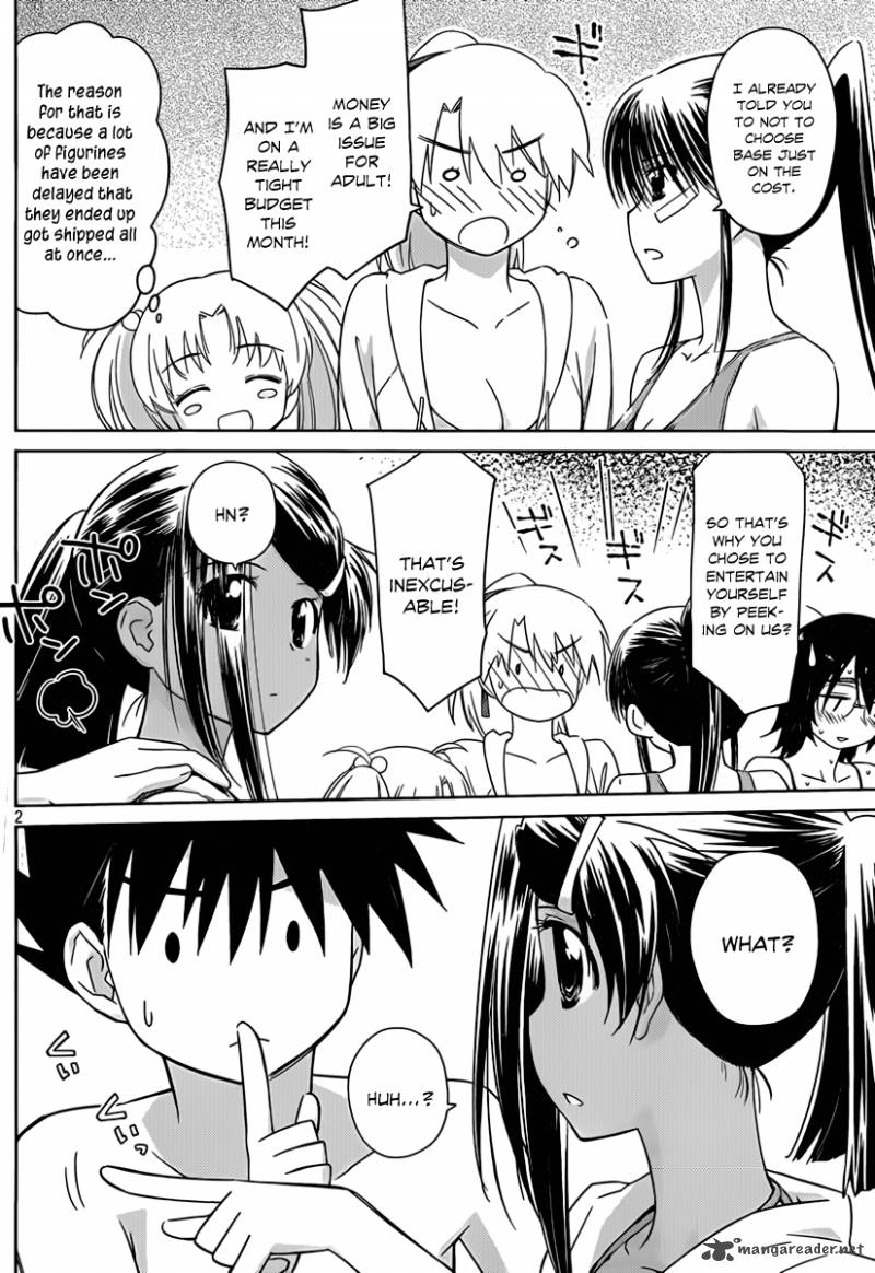 Kissxsis 49 3