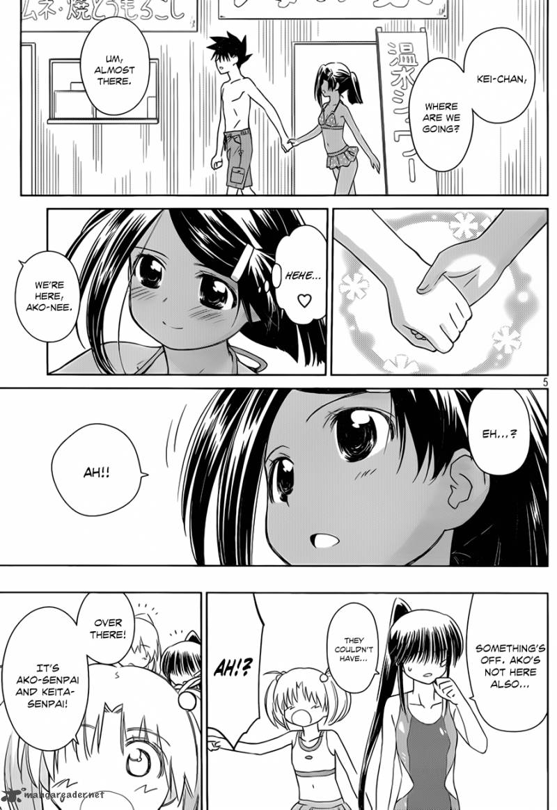 Kissxsis 49 6