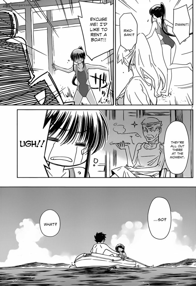 Kissxsis 49 8