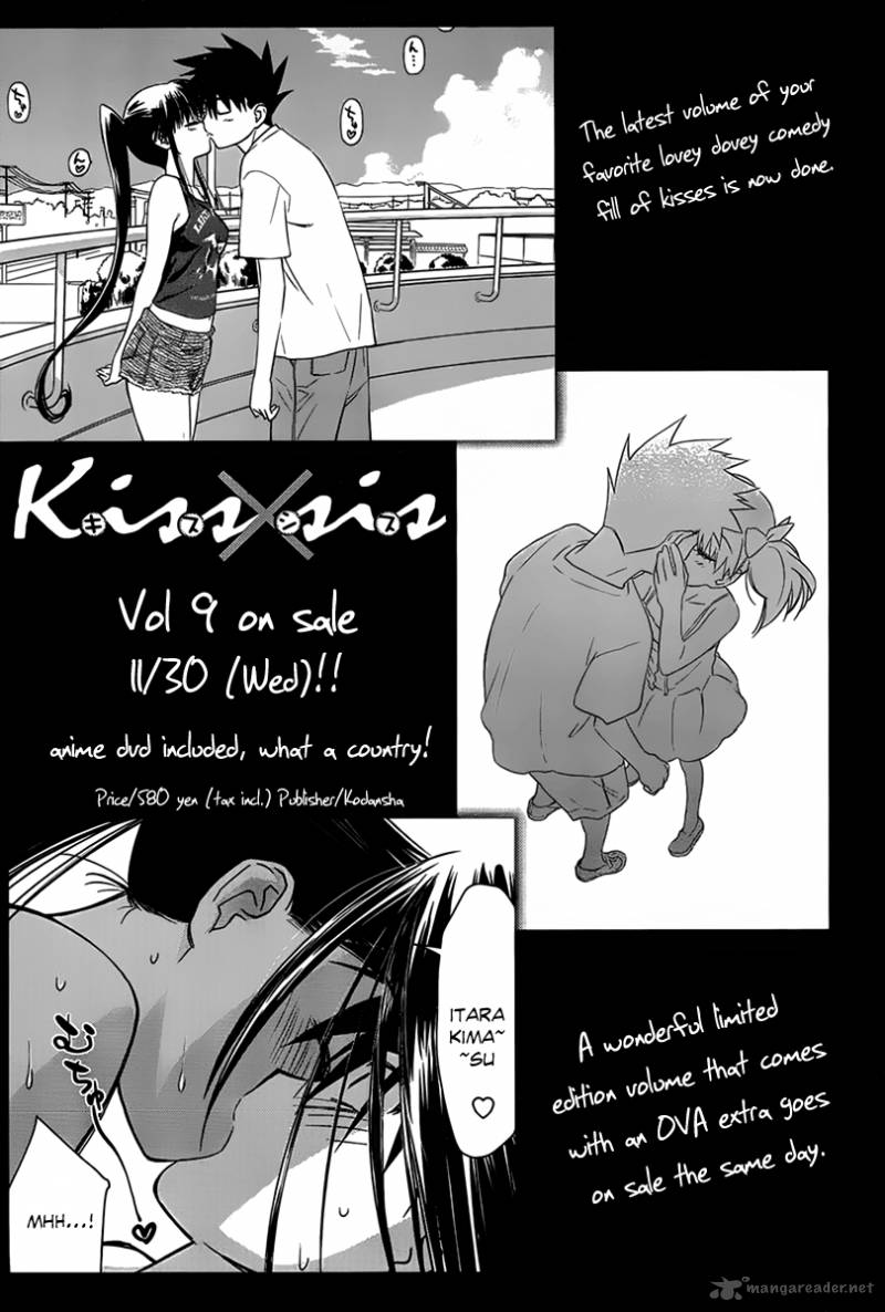 Kissxsis 54 30