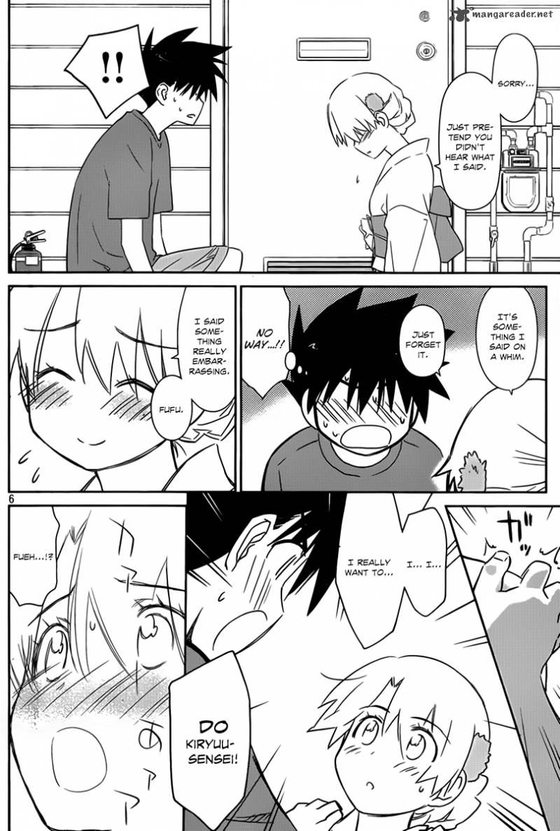 Kissxsis 54 7