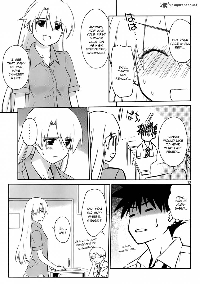 Kissxsis 55 15