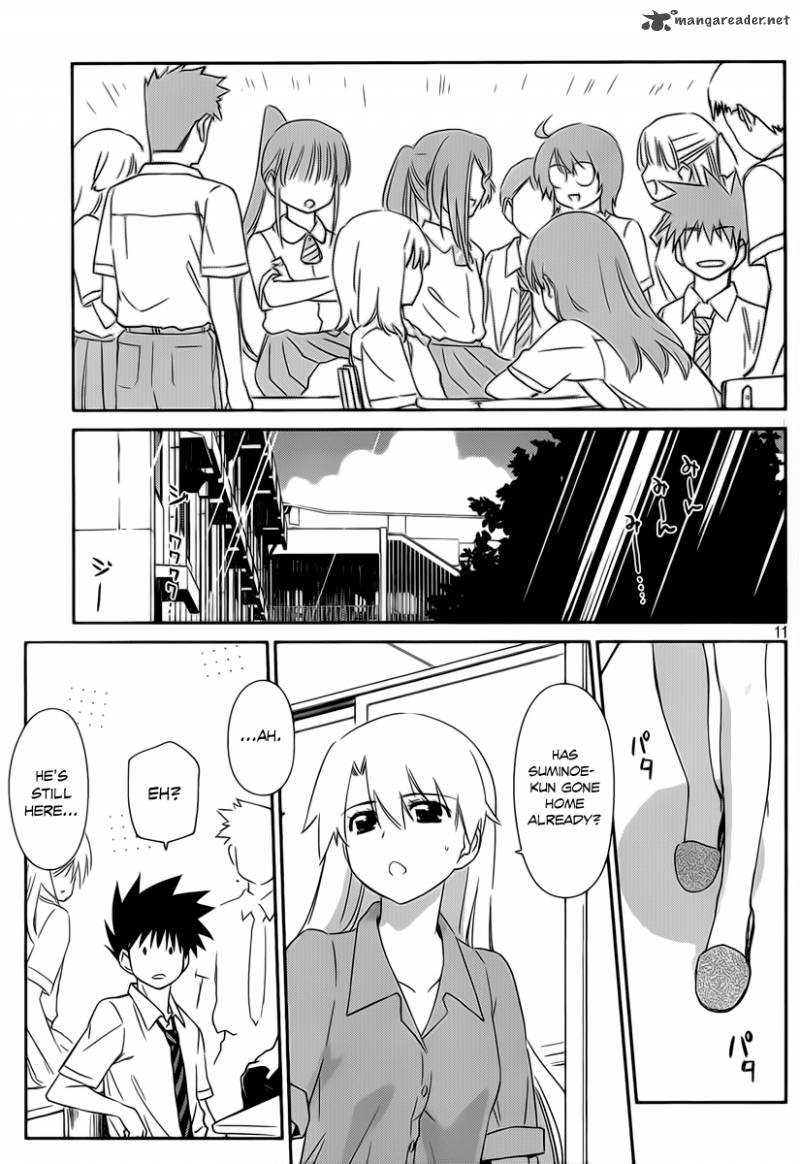 Kissxsis 56 11