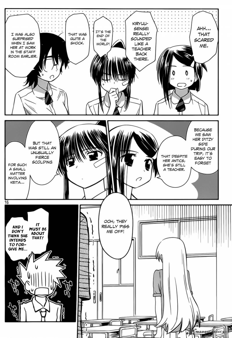 Kissxsis 56 16