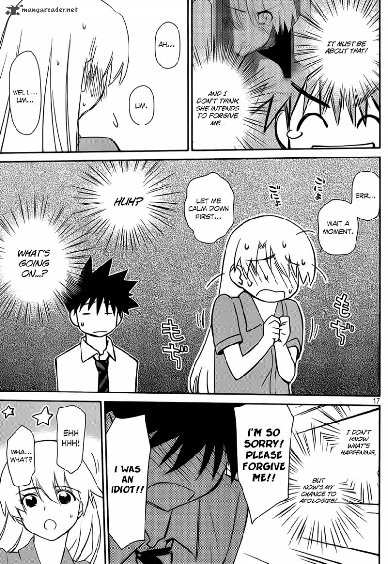 Kissxsis 56 17