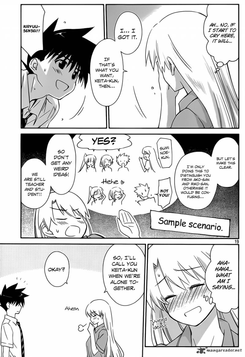 Kissxsis 56 19