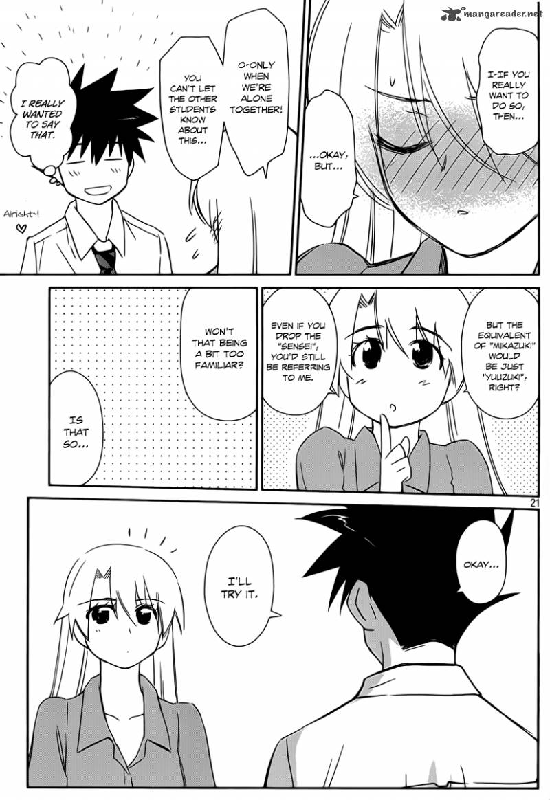 Kissxsis 56 21